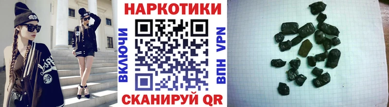 Наркошоп купить Марихуана  Мефедрон  COCAIN  Альфа ПВП  Гашиш  Рыбное