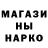 Кетамин VHQ Marcio Trindade