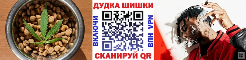 Canna-Cookies марихуана  Купить закладки  Рыбное 