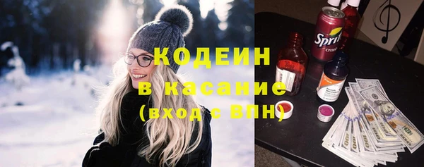 кокаин премиум Коряжма