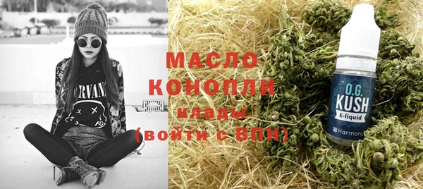 2c-b Костерёво