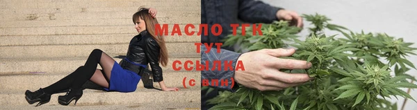 2c-b Костерёво
