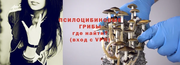 кокаин премиум Коряжма