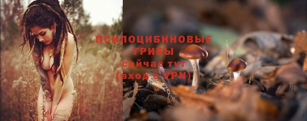 дистиллят марихуана Корсаков