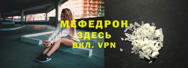 кокаин премиум Коряжма