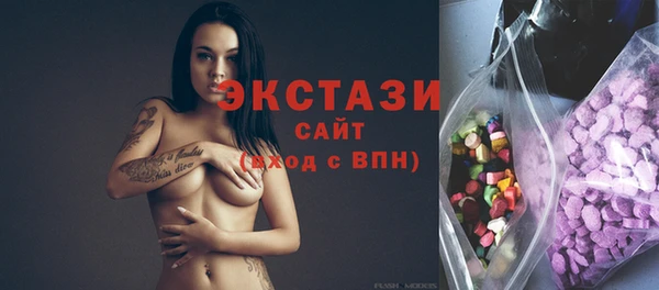 дистиллят марихуана Корсаков