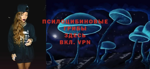 кокаин премиум Коряжма