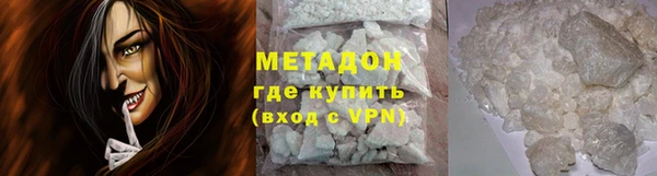 кокаин премиум Коряжма