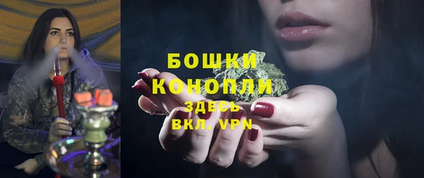 кокаин премиум Коряжма
