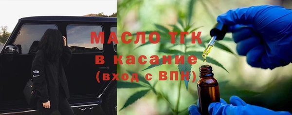 дистиллят марихуана Корсаков