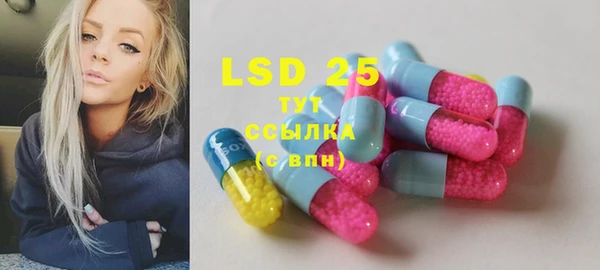 2c-b Костерёво