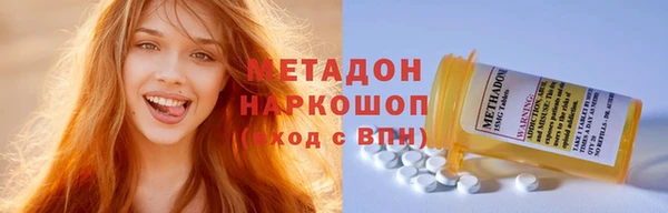 дистиллят марихуана Корсаков