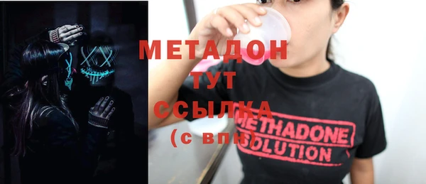 2c-b Костерёво