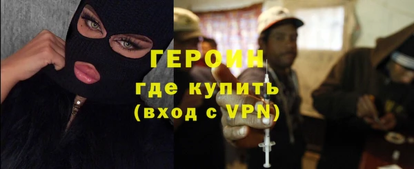 дистиллят марихуана Корсаков