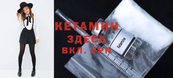 дистиллят марихуана Корсаков