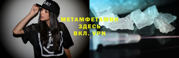 2c-b Костерёво