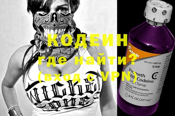 mix Козельск