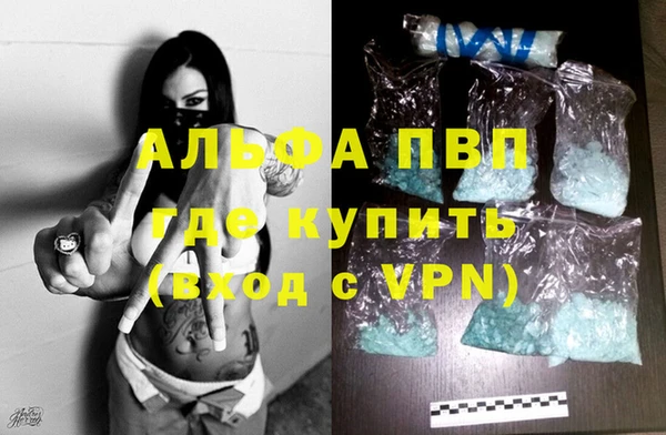 кокаин премиум Коряжма