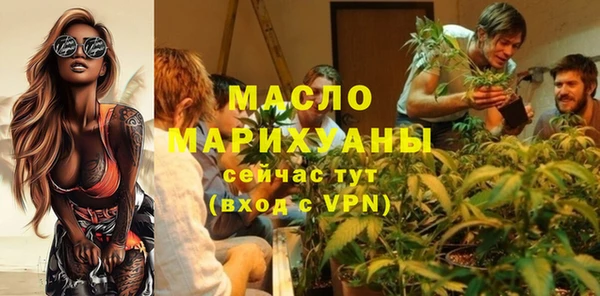 2c-b Костерёво