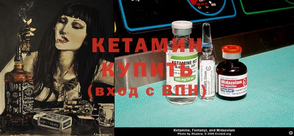дистиллят марихуана Корсаков