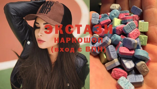 кокаин премиум Коряжма