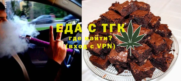 кокаин премиум Коряжма