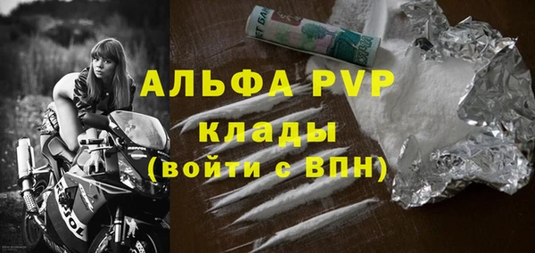 метадон Кукмор