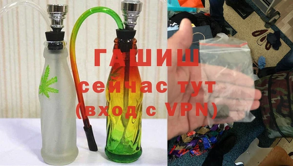 кокаин премиум Коряжма