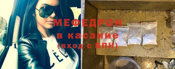 2c-b Костерёво