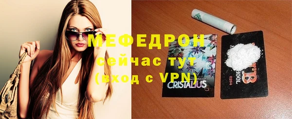 2c-b Костерёво