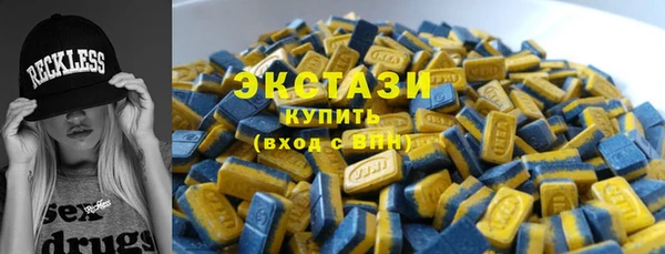 кокаин премиум Коряжма
