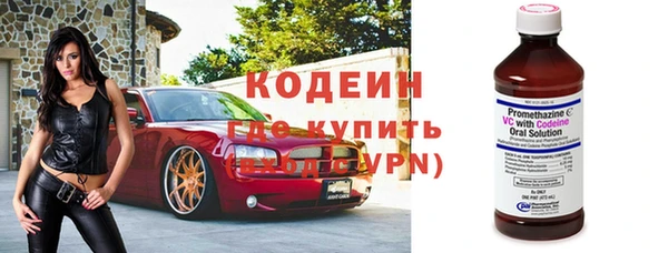 mix Козельск